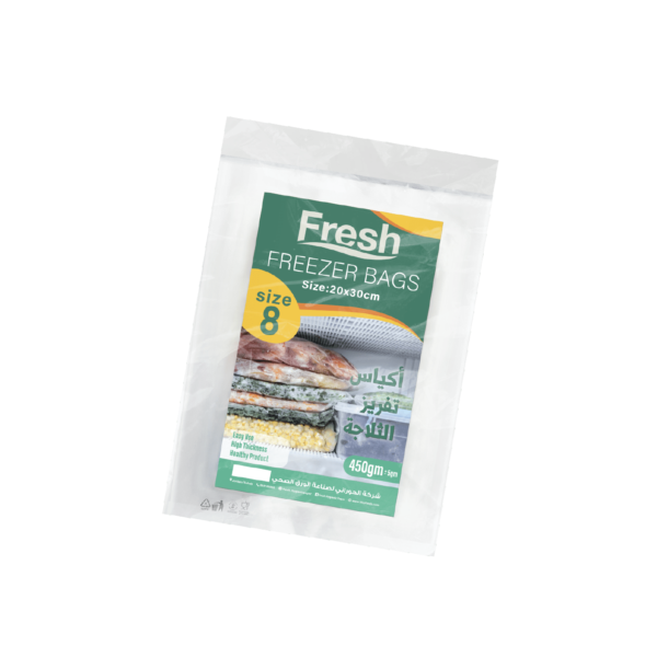 Fresh Freezer Bags 20cm x 30cm