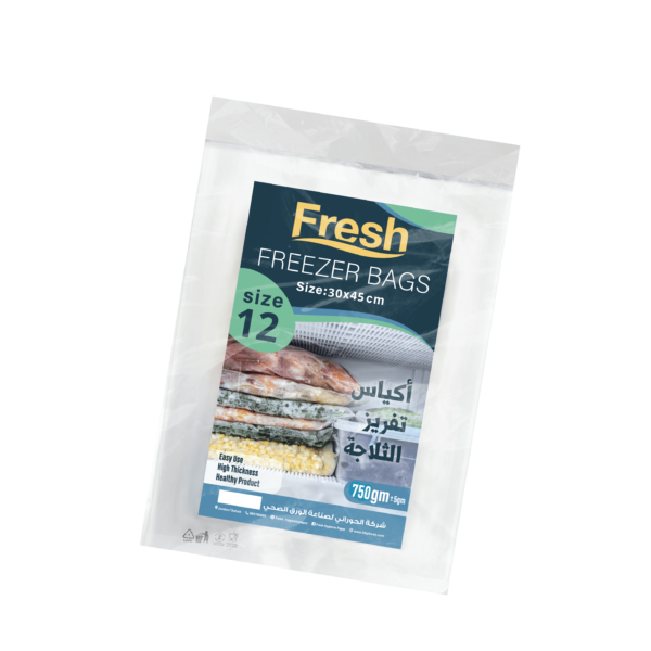 Fresh Freezer Bags 30cm x 45cm