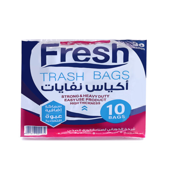 Waste Bags (10 bags)